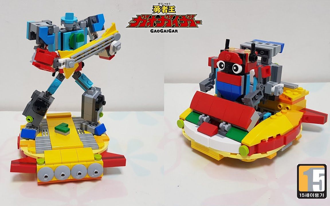 乐高moc教程 勇者王 麦克风发声第13 mic sounders 13th 拼搭指南