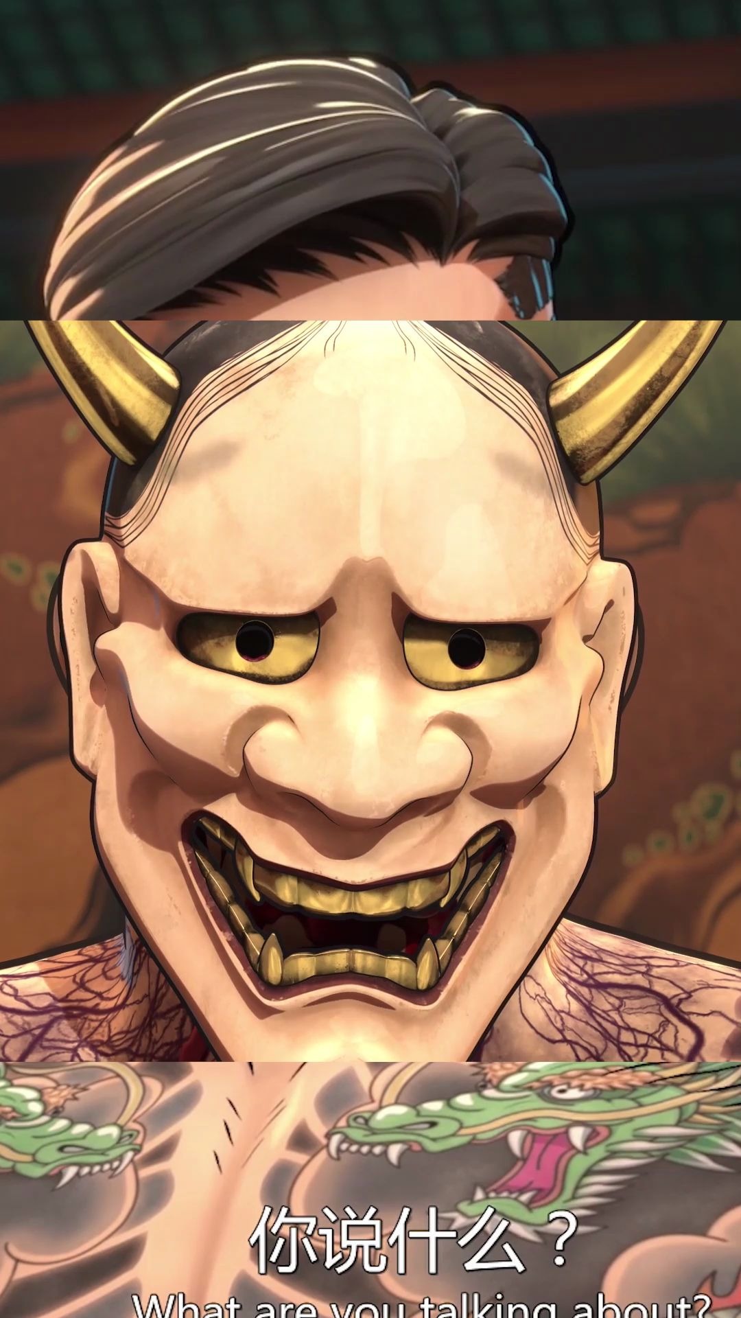 见过这样的接任方法嘛t