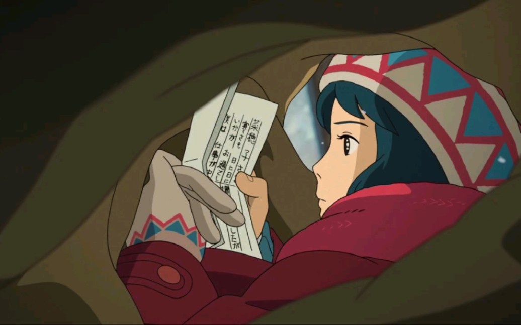 【宫崎骏起风了】从风把你送来那一刻我便爱上了你