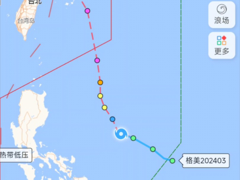 刚刚!JMA给予05W命名格美,今年第三号台风形成!哔哩哔哩bilibili