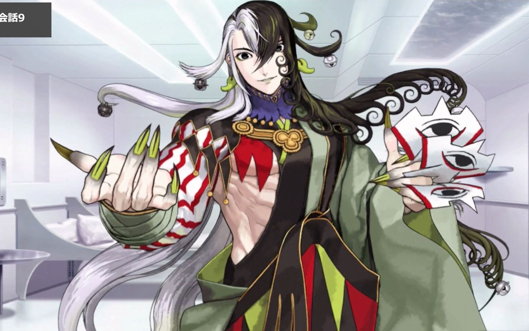 【fgo】芦屋道满(cv:森川智之) my room&灵基再临等语音集_哔哩哔哩