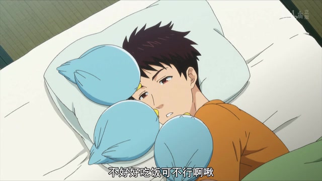【妖怪公寓的幽雅日常】贵人鸟部分cut(持续更新中……)