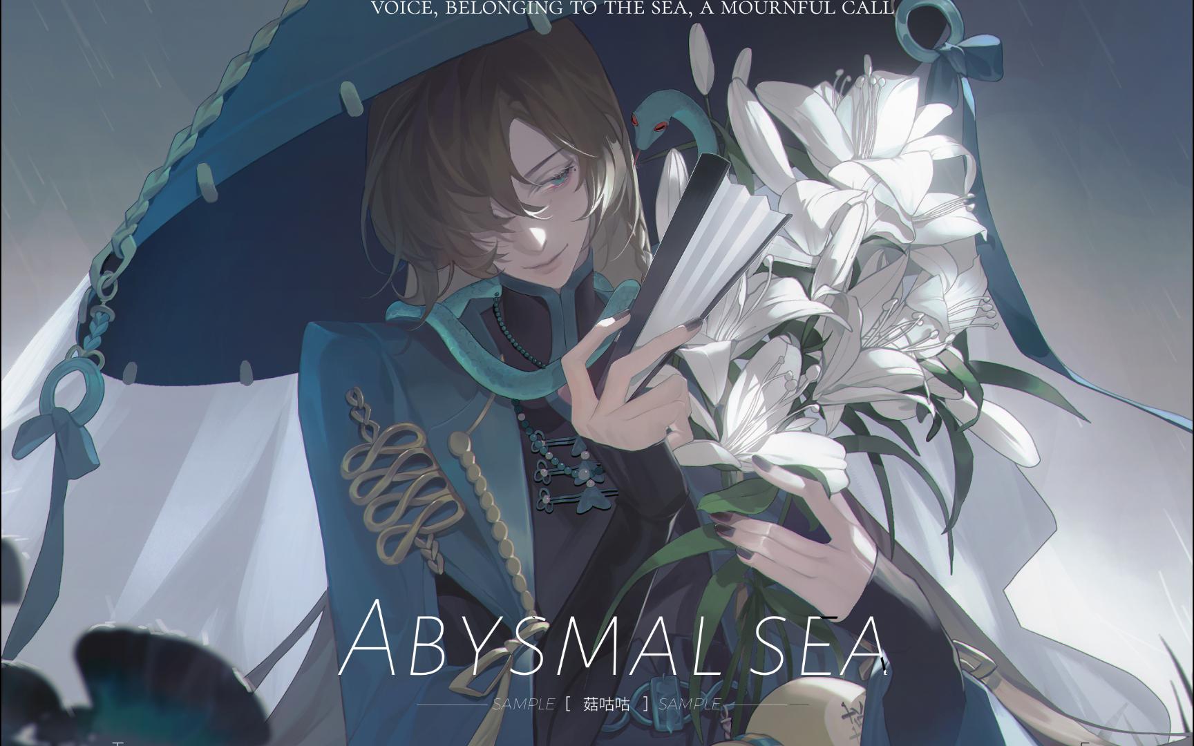 【绘画过程】美人医者