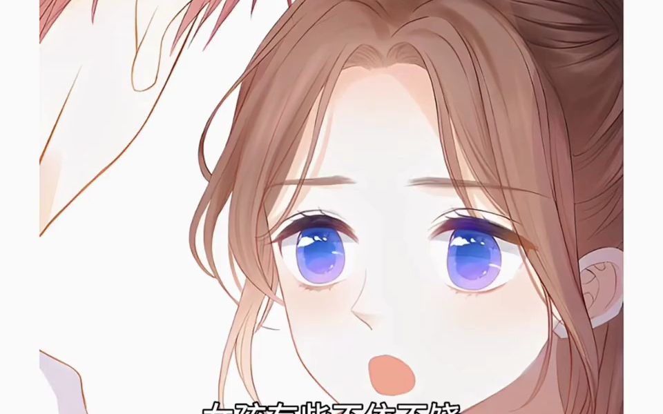 暗恋橘生淮南,洛枳大学校园再次遇到盛淮南