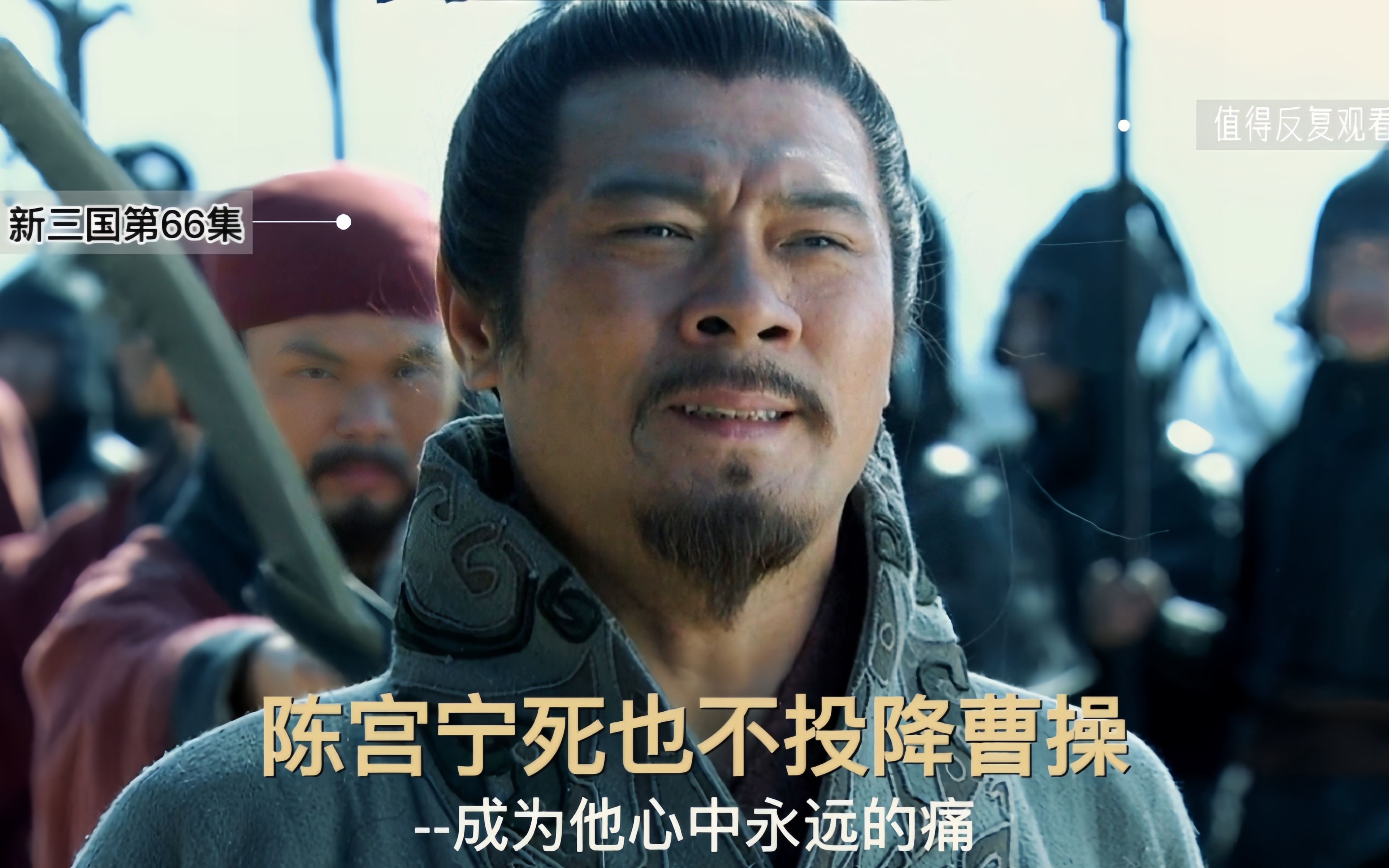 陈宫宁死不降,曹操亲自为他送行,事后还偷偷的擦拭眼角的泪水