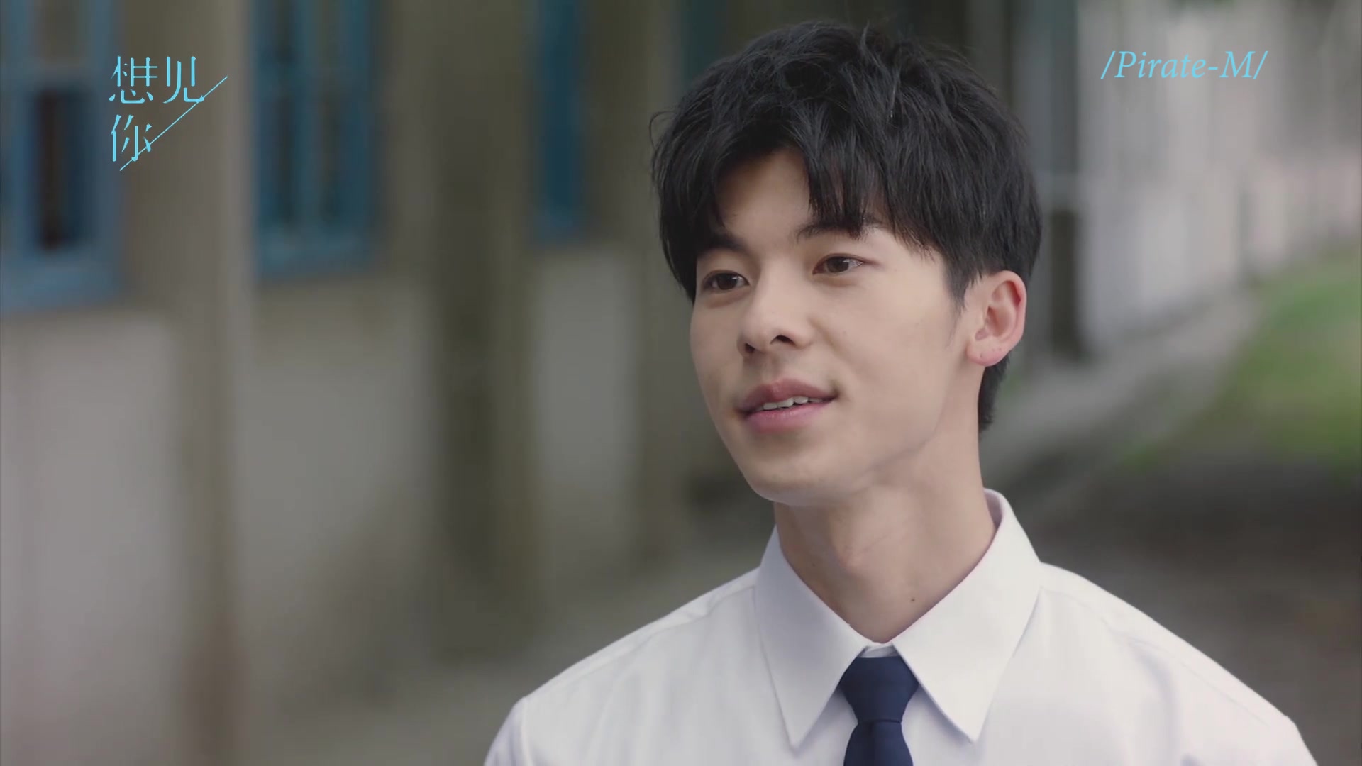 处处吻谁人不爱李子维