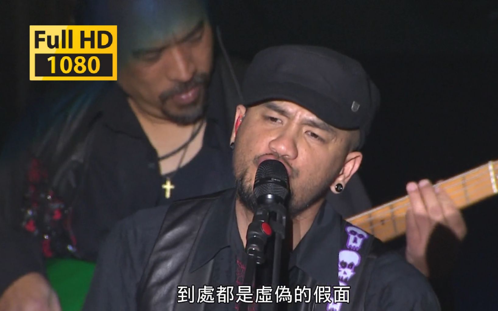 [图]【1080p60帧】张震岳《马拉桑》纵贯线Live in Taipei