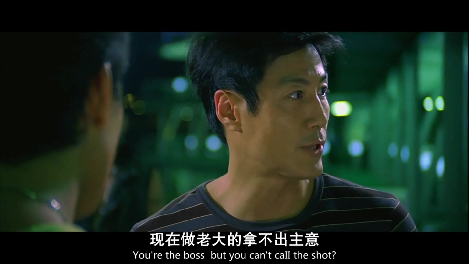 黑社会大佬们的名场面我们做事就是这样你学会了多少