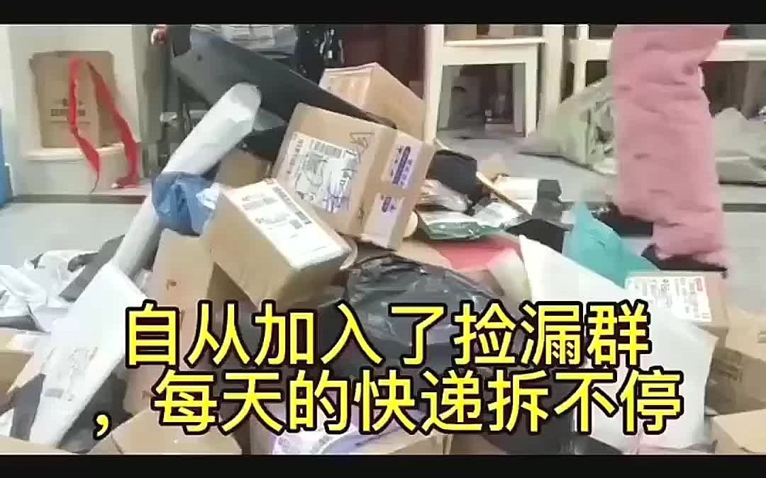 白嫖党的福利98元就搞到14代英特尔酷睿i5 14600k/f cpu i714700k/f盒装 i914900k/f散片 i7 14700KF 全新盒装哔哩哔哩bilibili