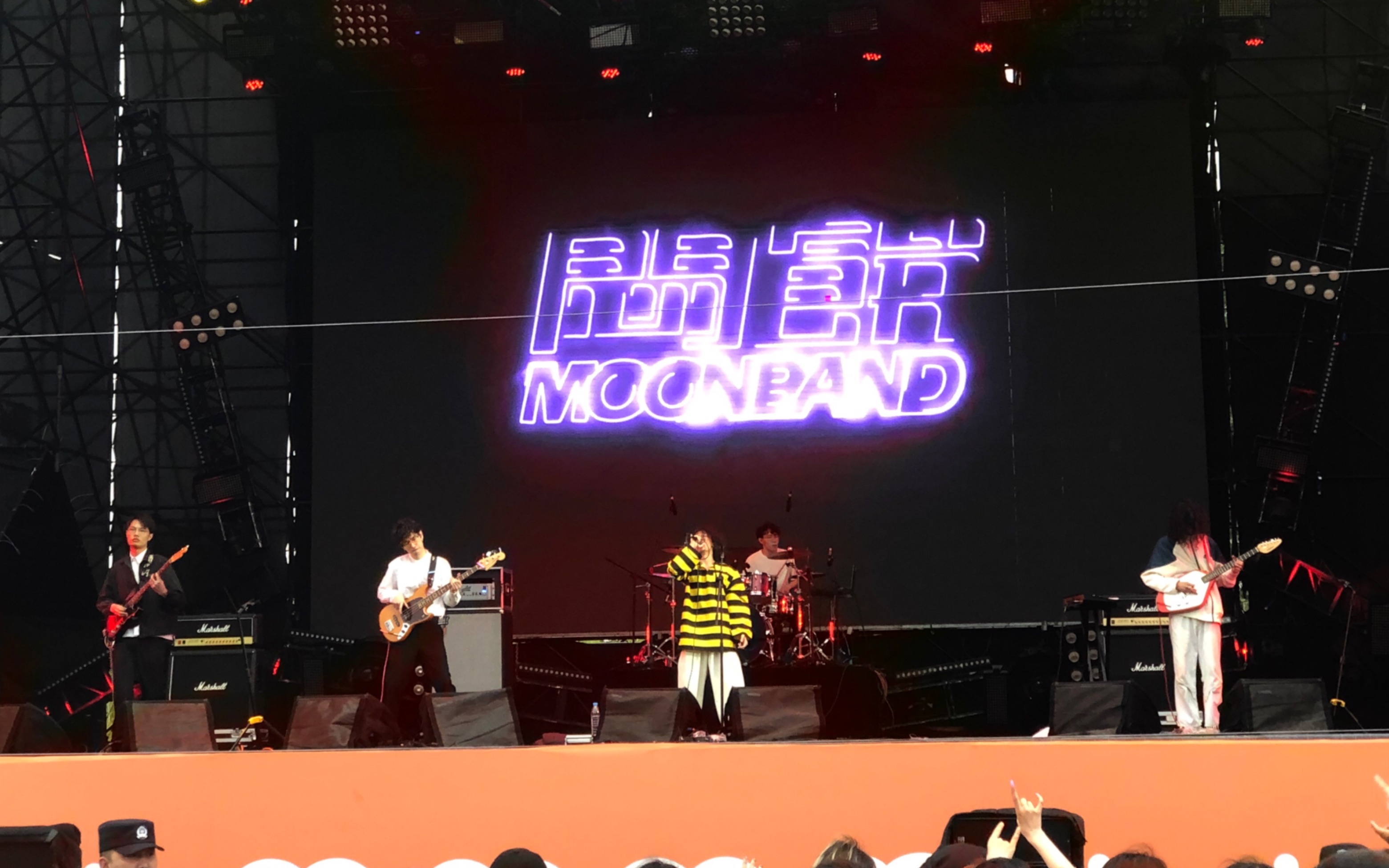 2021南京草莓音乐节闷饼moonband便利店女孩超久之前