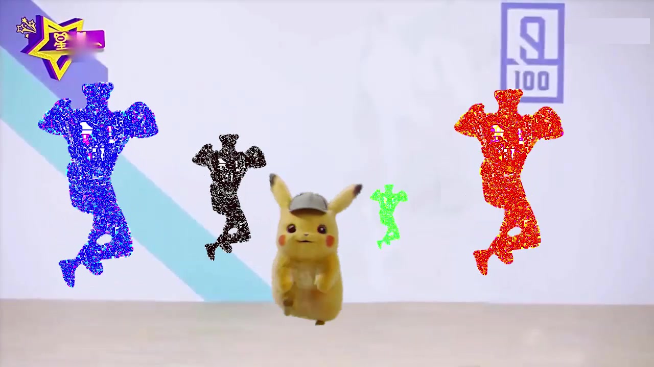 活动  皮卡丘打篮球原版视频