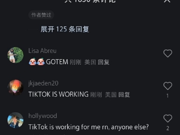 国内网站,tiktok难民欢呼tiktok美服恢复哔哩哔哩bilibili