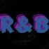 音乐科普-R&B