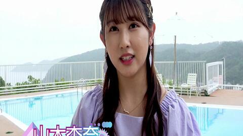 2020.09.13「=LOVEの夏休み!伊豆の旅  後編」齋藤樹愛羅、佐々木舞香、瀧脇笙古、山本杏奈がシーカヤックに乗って大自然を満喫！洞窟探検で絶叫＆号泣！？