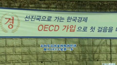 韩国imf时期 外币危机的国民群像 哔哩哔哩 Bilibili 韩国imf时期 外币危机的国民群像 哔哩哔哩 Bilibili