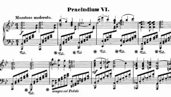 门德尔松《六首前奏曲与赋格》Op.35 Mendelssohn Sechs Praeludien und Fugen