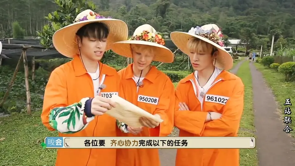 五站联合】【中字】iKON SUMMERTIME SEASON2 in BALI_哔哩哔哩_bilibili