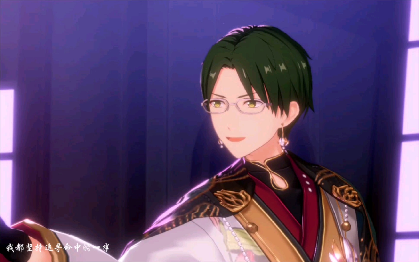 一首歌拍出莲巳的上半生(微恋与水神姬预警)