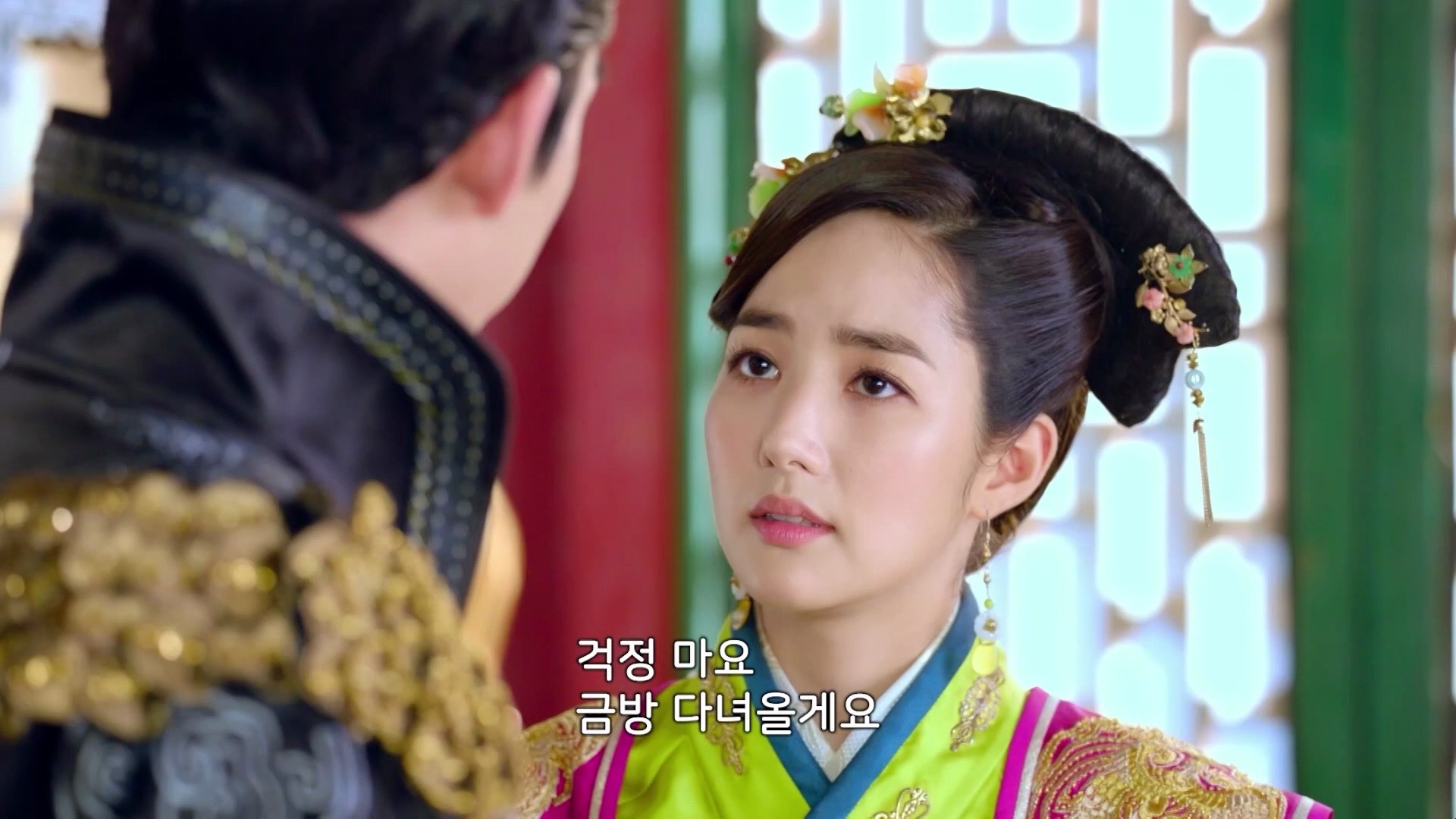 【朴敏英】谢雨霏|《锦衣夜行》ep38