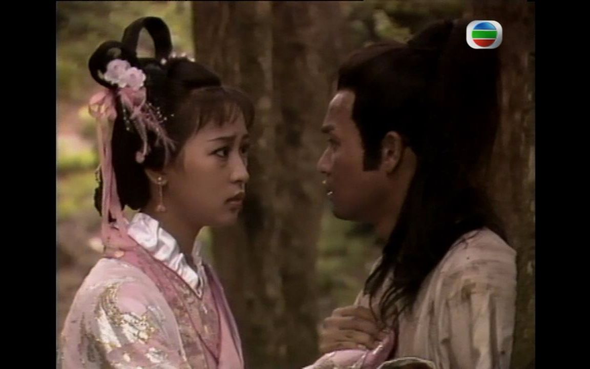 【连城诀】戚芳(黎美娴)cut11-1