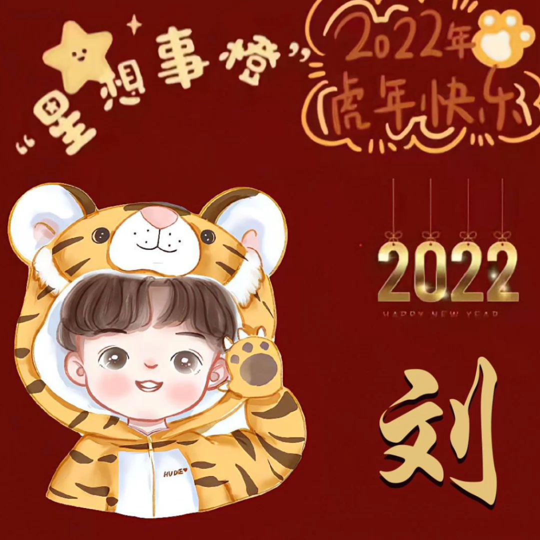 2022年头像合集哔哩哔哩bilibili