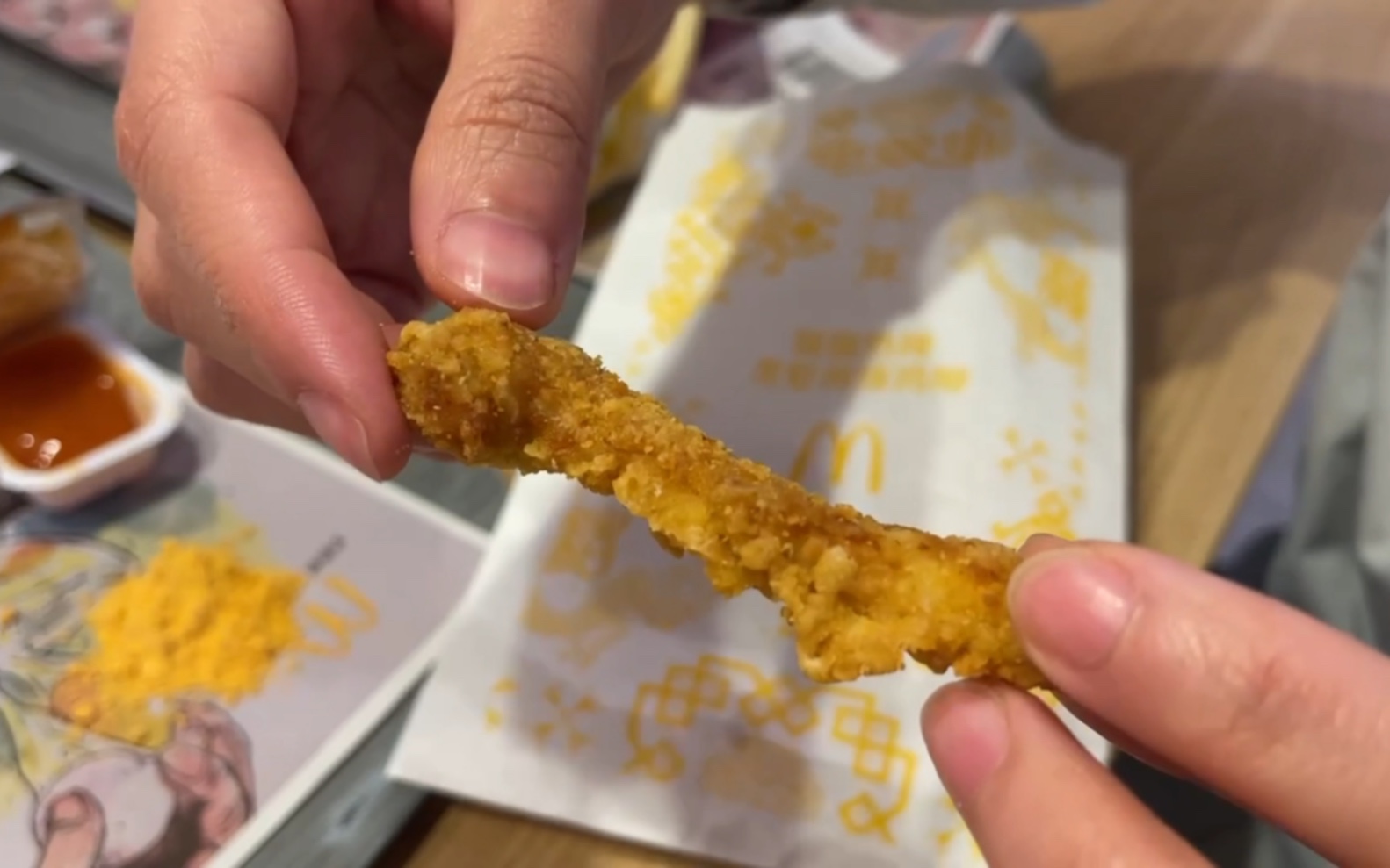 麦门新品!摇摇热辣鸡柳!