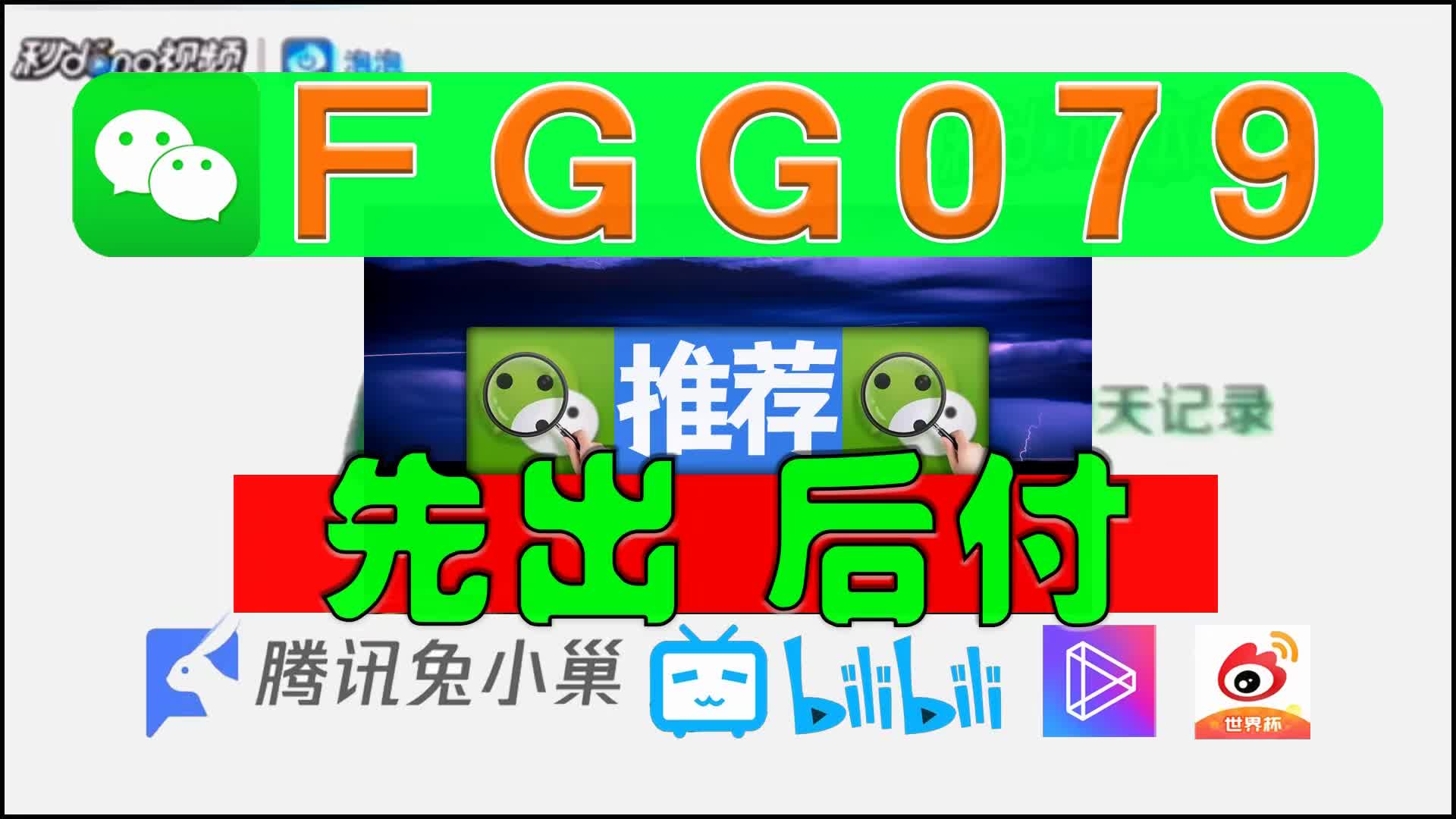 网上平台不给取款一直维护_网上平台取款一直维护_取款系统维护
