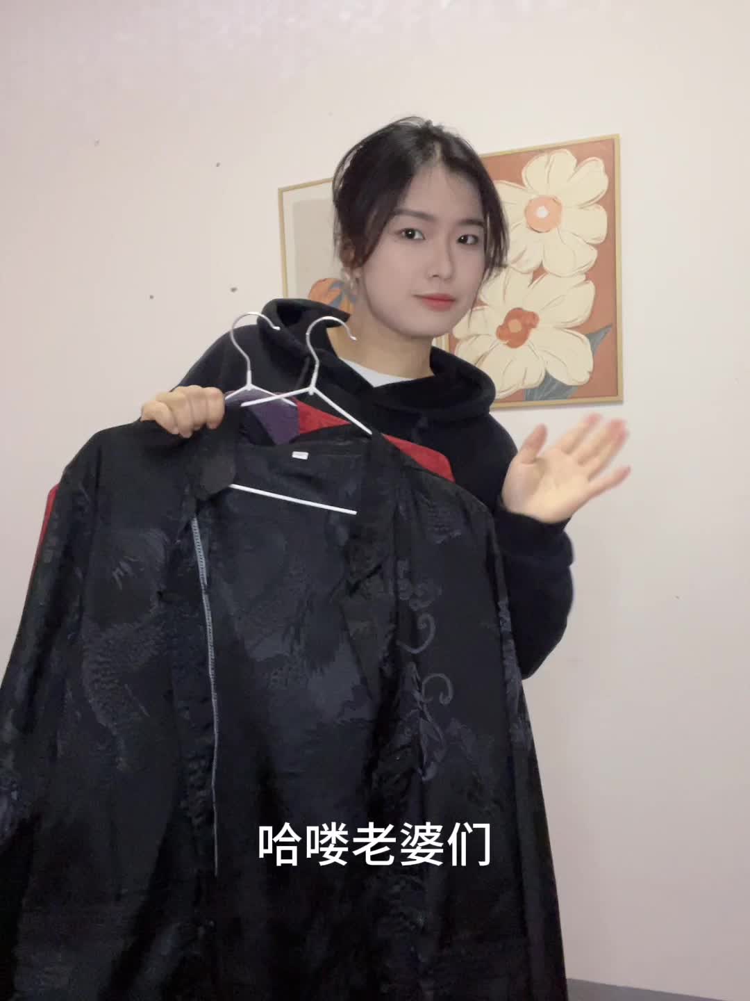 太极服+圆领袍混搭哔哩哔哩bilibili