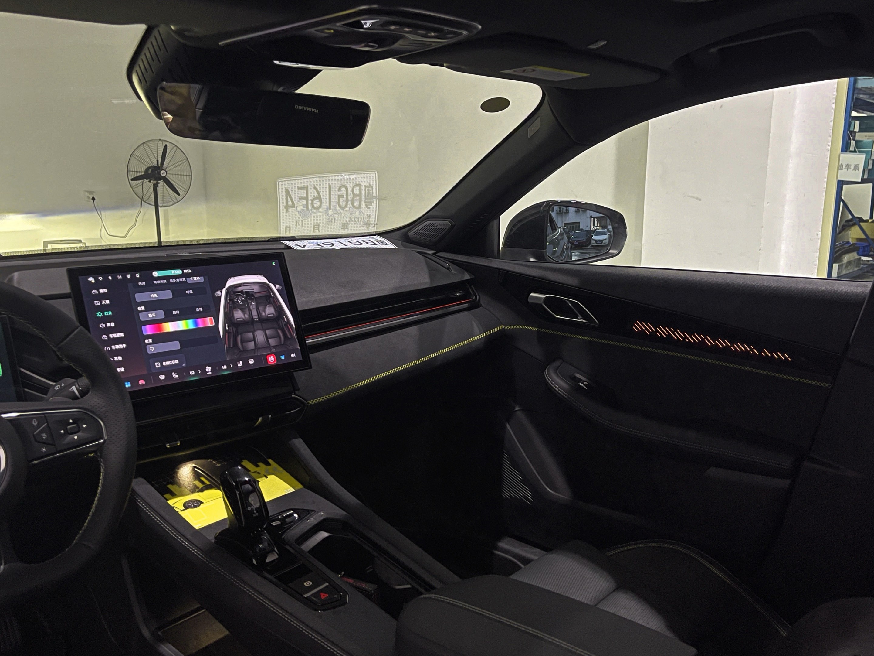 23-24领克动态氛围灯模具款#领克03 #领克03氛围灯 #领克03氛围灯效果