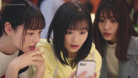 森七菜がキュートに歌う フジパン スナックサンドのうた 36年ぶりtvcm 哔哩哔哩 つロ 干杯 Bilibili
