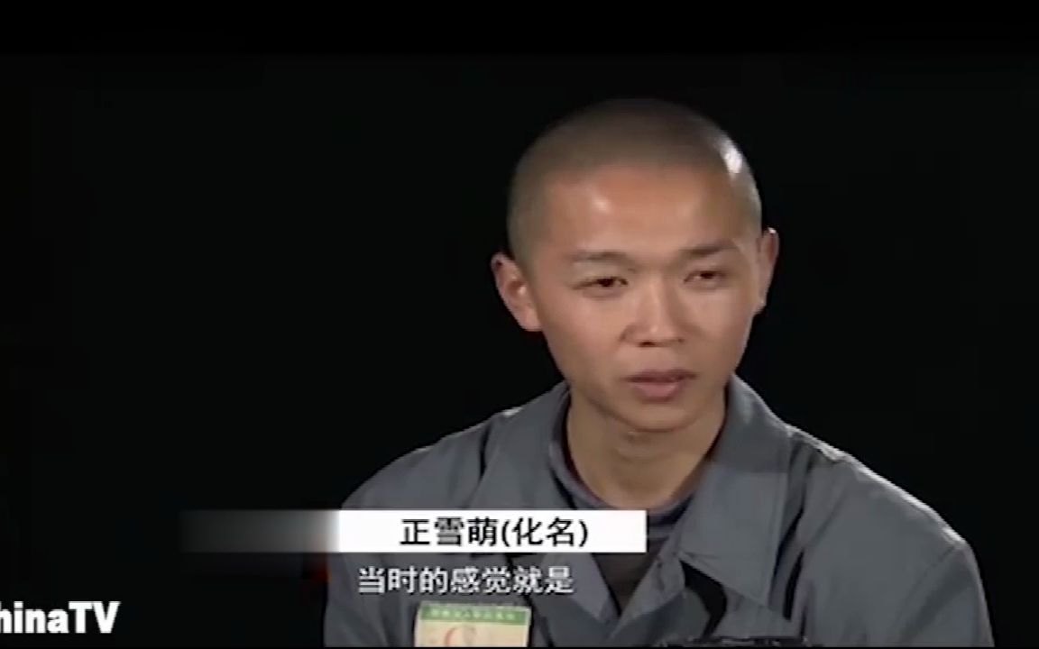 丈夫发现妻子与人通奸却无动于衷,导致亲生儿子走上绝路哔哩哔哩bilibili