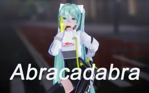 Download Video: 【MMD】傲慢扭胯舞 ✩ YYB式赛车Miku