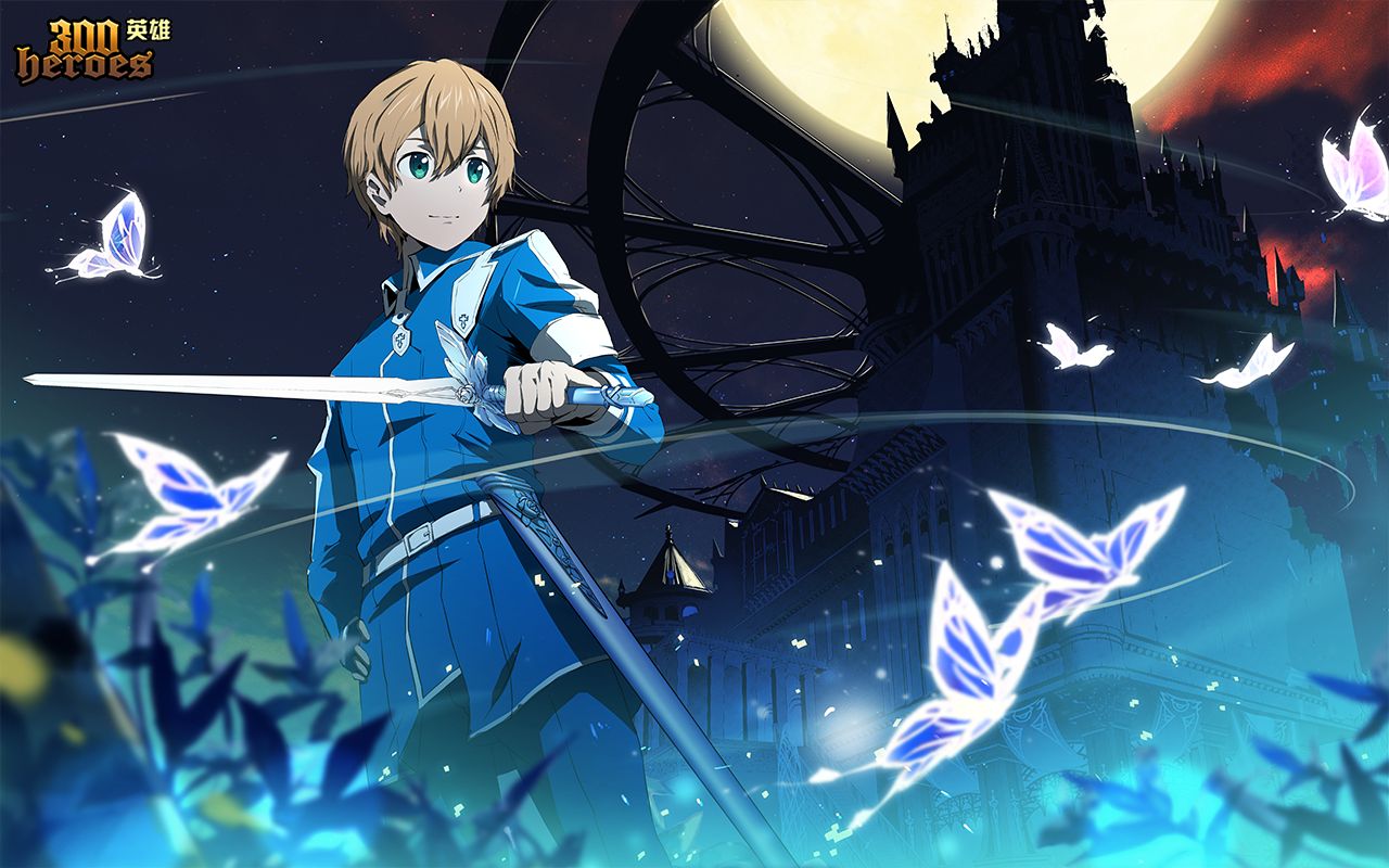 修控制流,他来了他来了提着蔷薇走来了,桐人后宫争夺战再添一员(大雾)