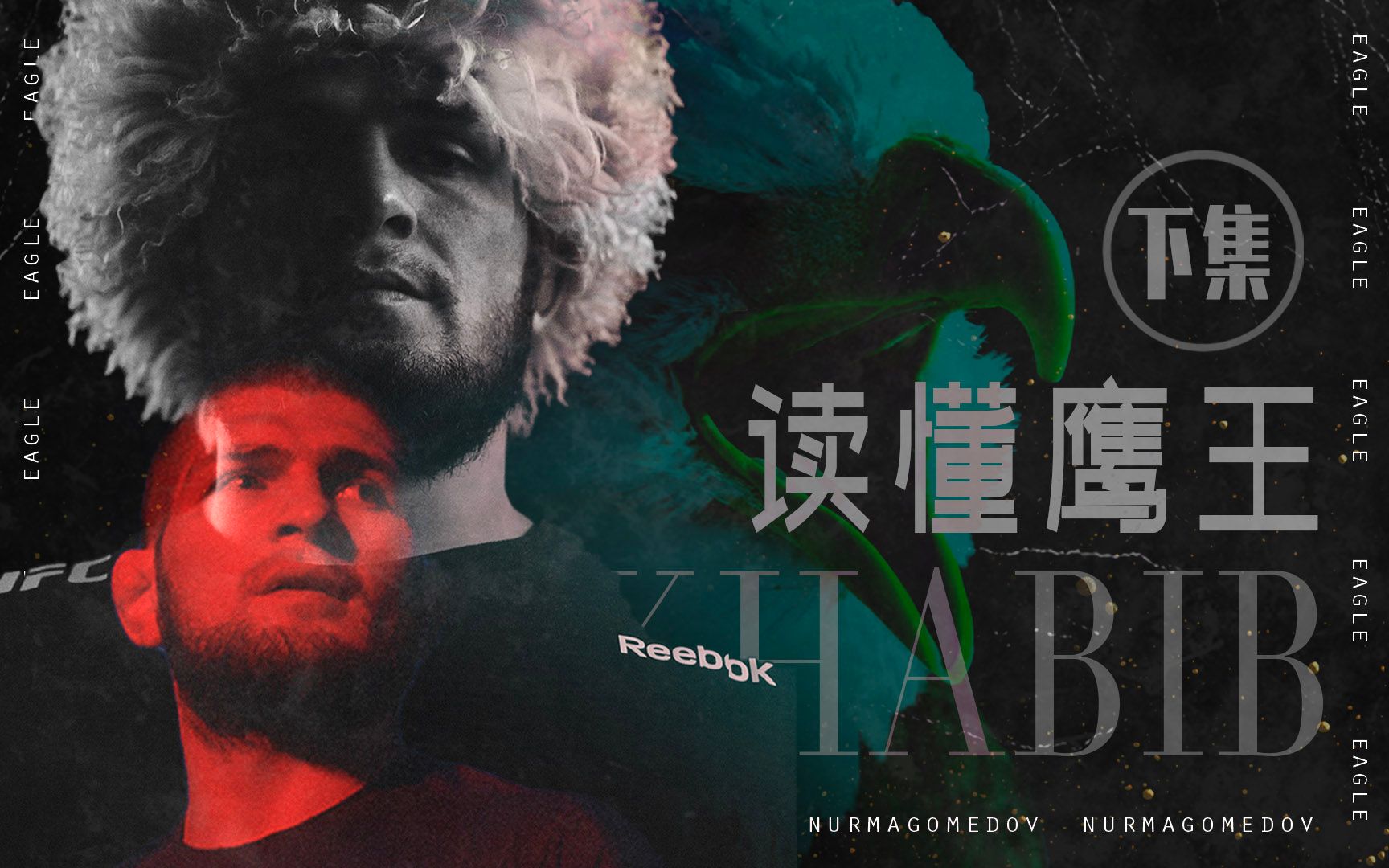 8618 微博 04 查看更多 a 微关系 他的关注(459) jorjasmithupdates