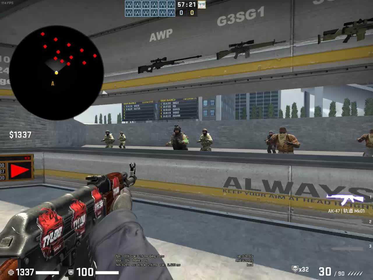 emperorcsgo大地球的练枪水平超过我你就是下一个大地球