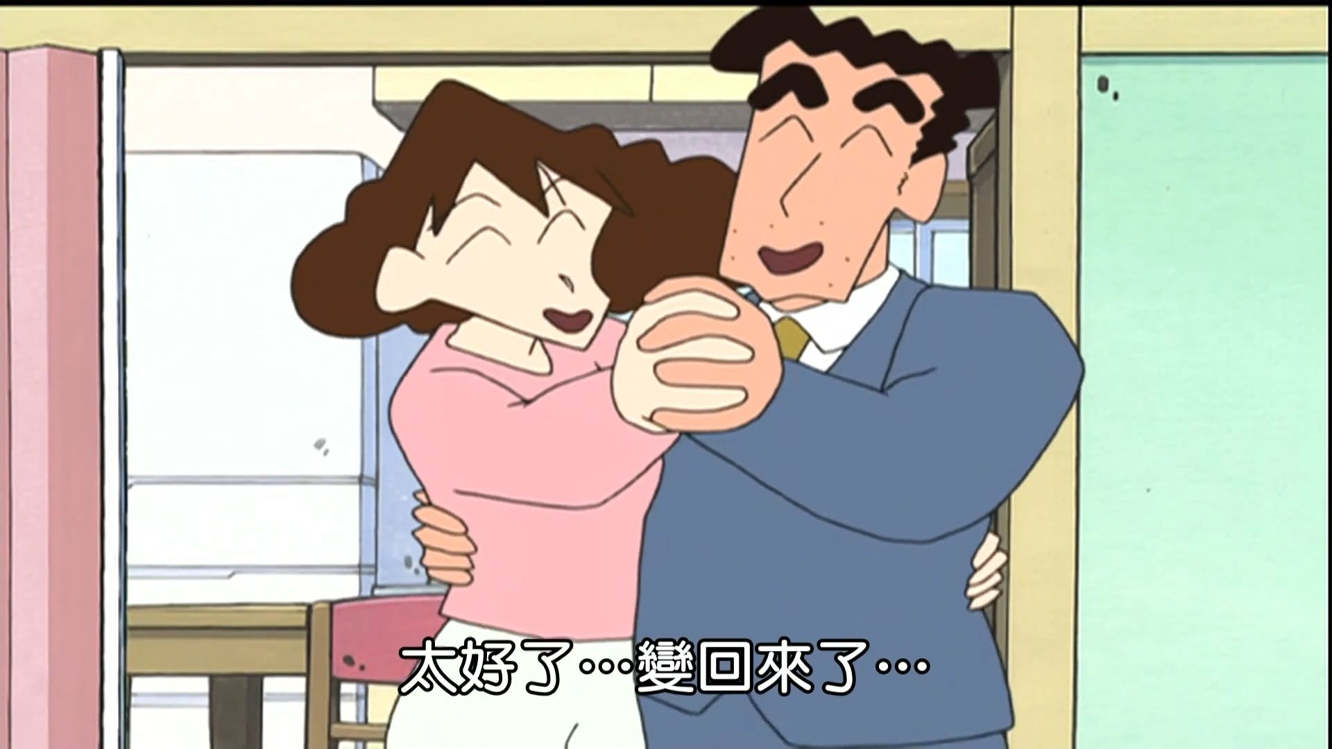 小新替爸爸照顾妈妈的情节介绍