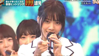 乃木坂46 21年音番合集 哔哩哔哩 Bilibili