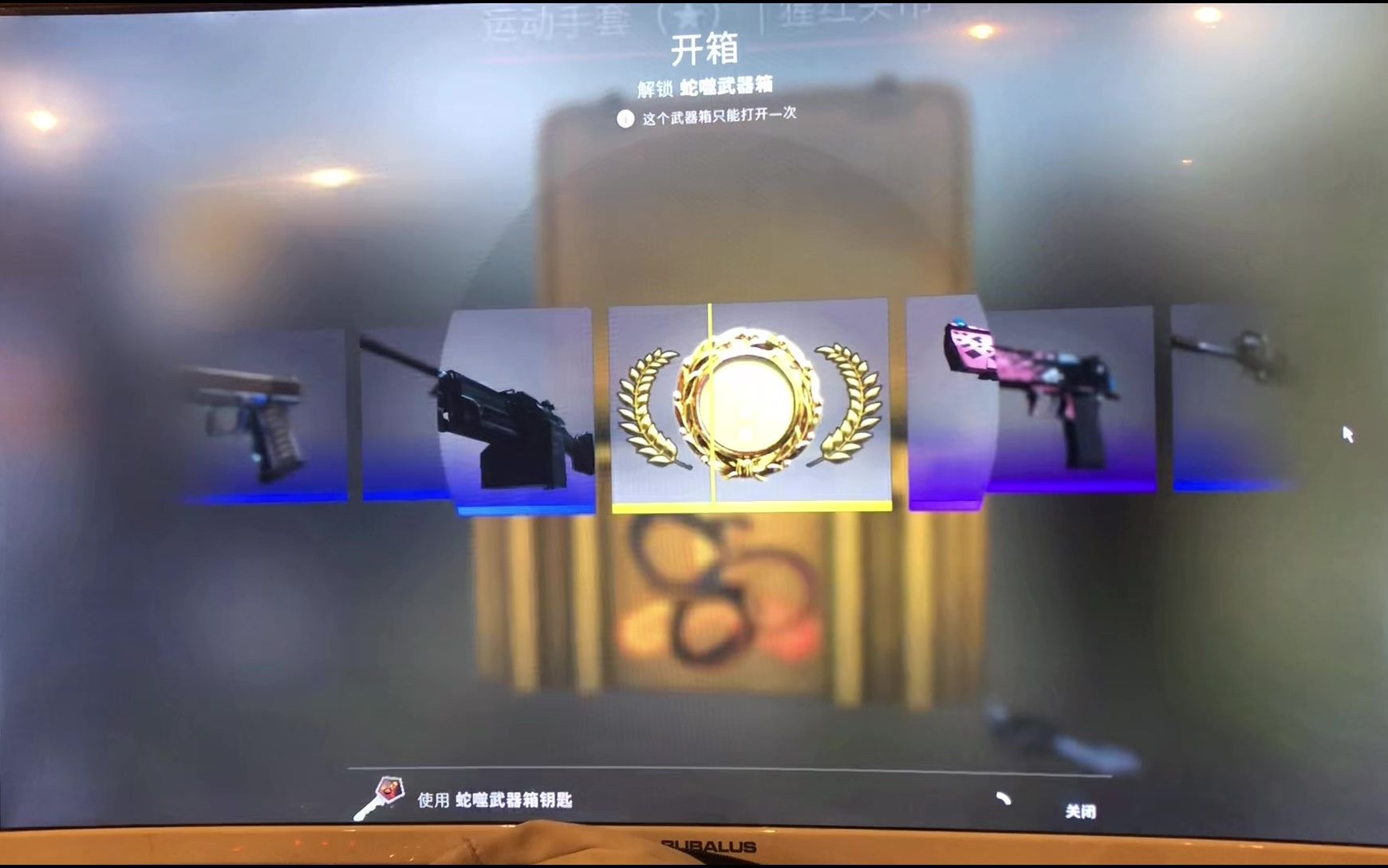 【csog开箱】套路=试水→不甘→出金→上头→白给(含roll)CSGO