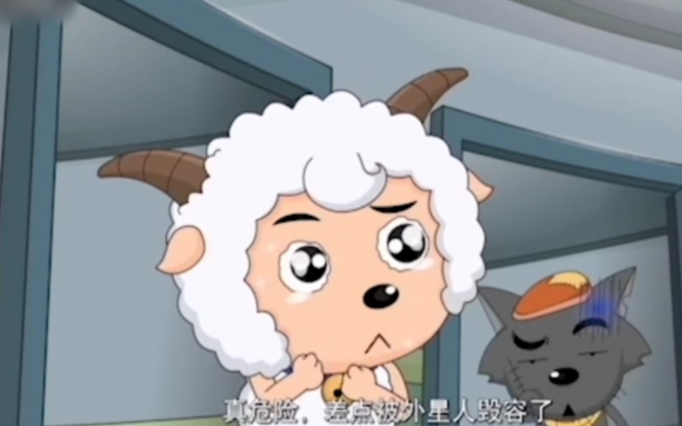 喜羊羊与灰太狼混剪喜羊羊的那句爸爸妈妈看哭了多少人呢