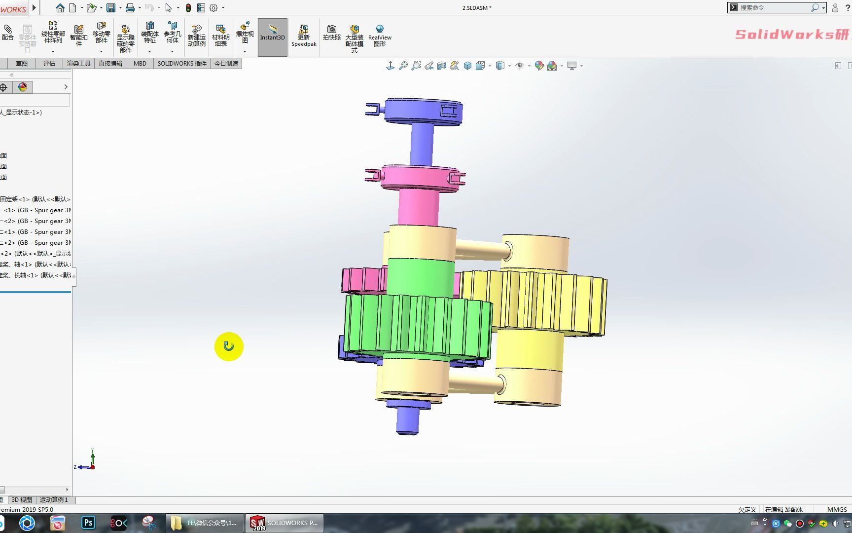 用SolidWorks制作的:直齿轮同轴反转机构哔哩哔哩bilibili