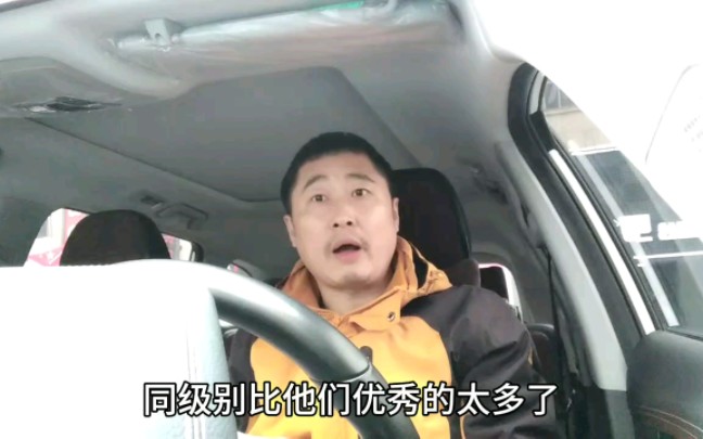 马自达cx50,,坑死我了,垃圾!哔哩哔哩bilibili