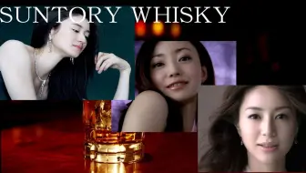 井川遥kose Cm 哔哩哔哩 Bilibili