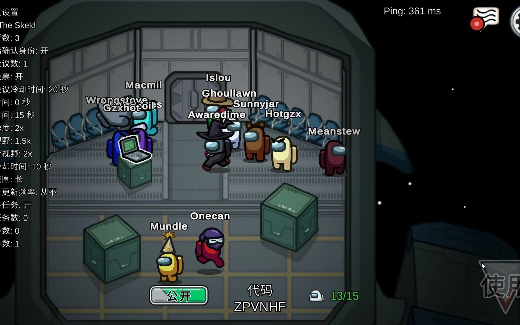 就很离谱 在我们之中_网络游戏热门视频