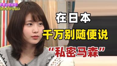 搬运- Citypop】松下誠(Makoto Matsushita) - First Light (1981