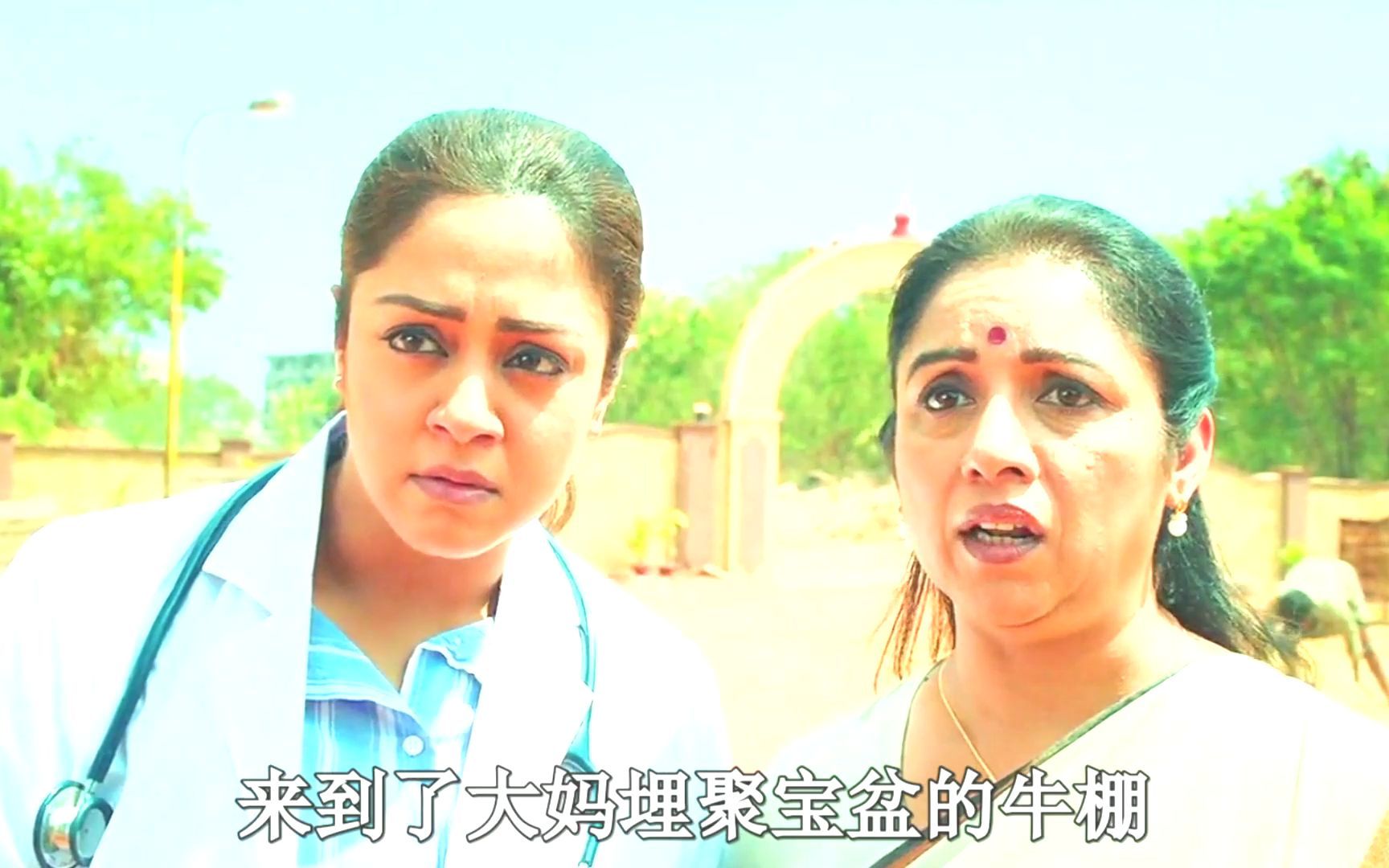 印度版聚宝盆,里面的东西取之不尽,女人抢到后居然这样用