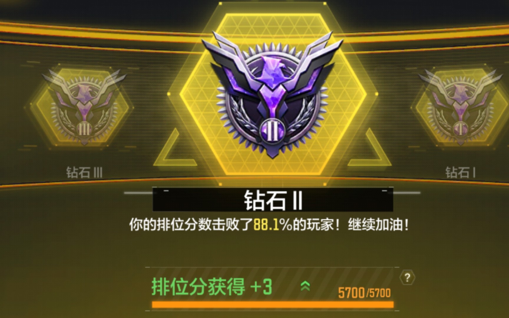 人生中的大无语事件9898_使命召唤手游