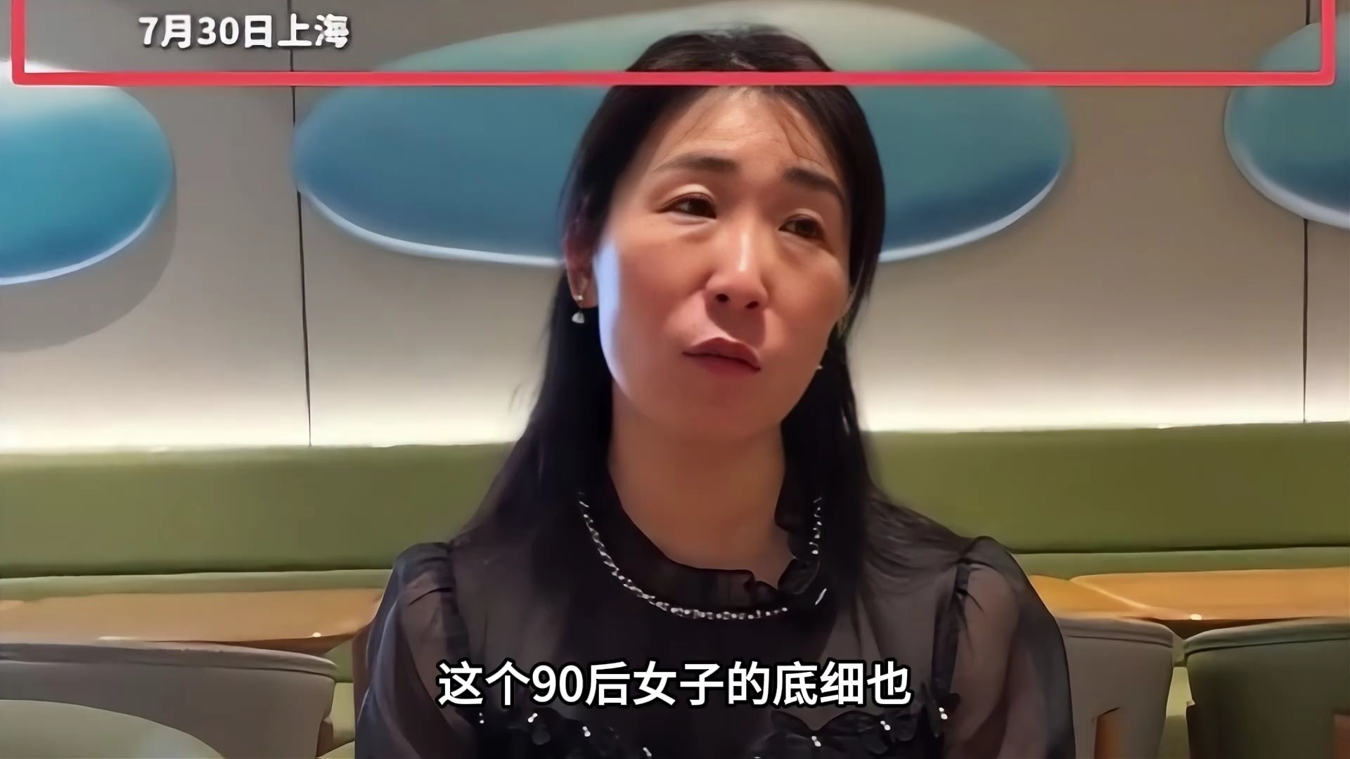 无锡胚胎案后续，同村人曝小三家庭“炸裂”背景，果然是一家人