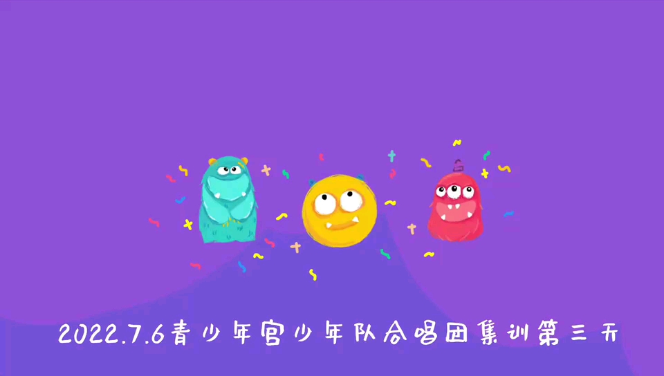 [图]三十周年庆 在我们长大之前