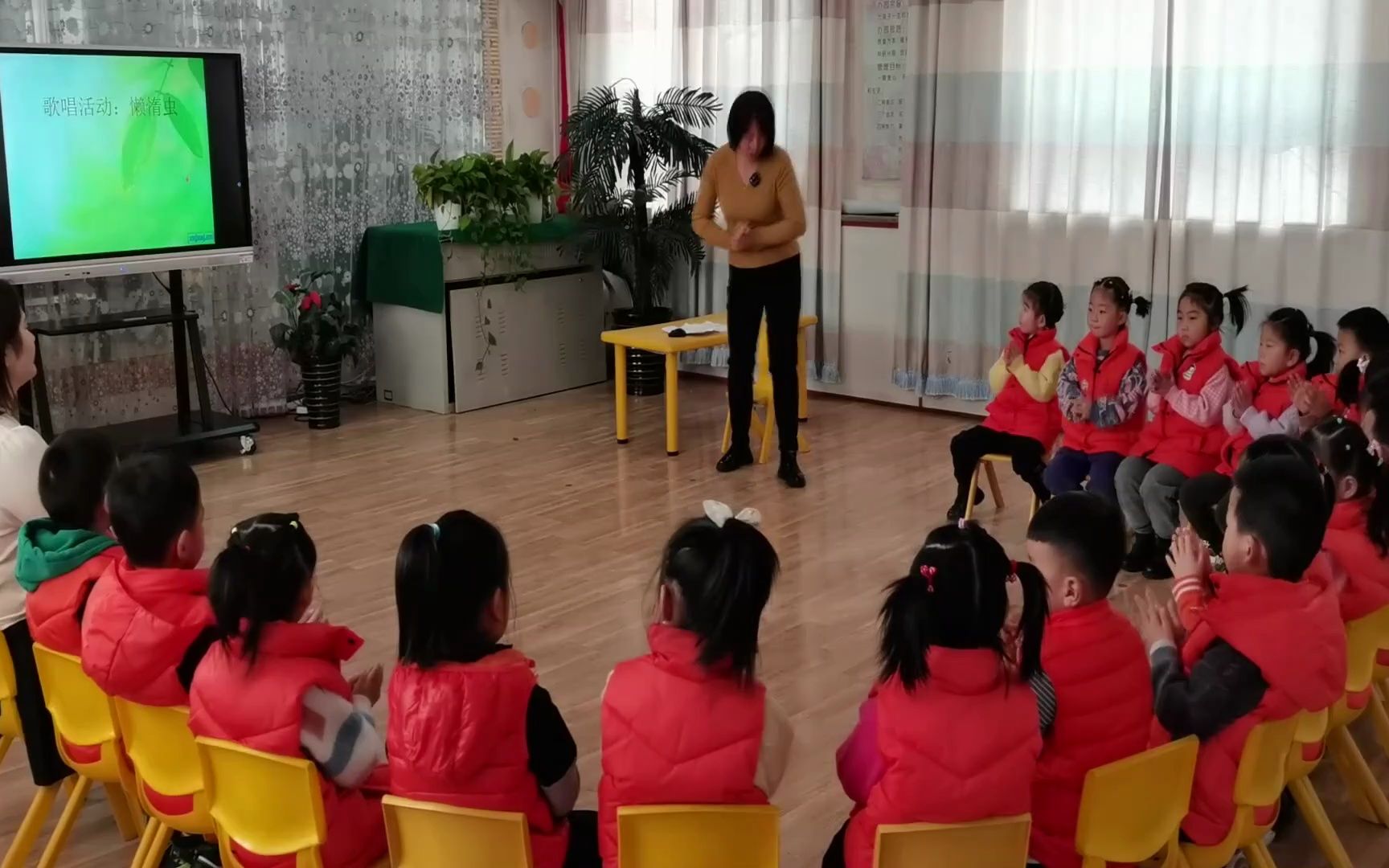 [图]中班音乐活动《懒惰虫》(含课件教案）幼师幼儿园优质公开课A19