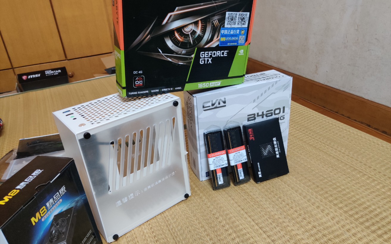 【ITX】3500元秒杀80%电脑?用酷鱼T40装一台1080p畅玩3A的低温低功耗itx主机哔哩哔哩bilibili